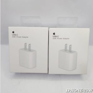 CABEZAL IPHONE